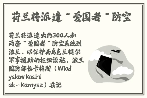 伽罗**ゃんが腿法人民网出文